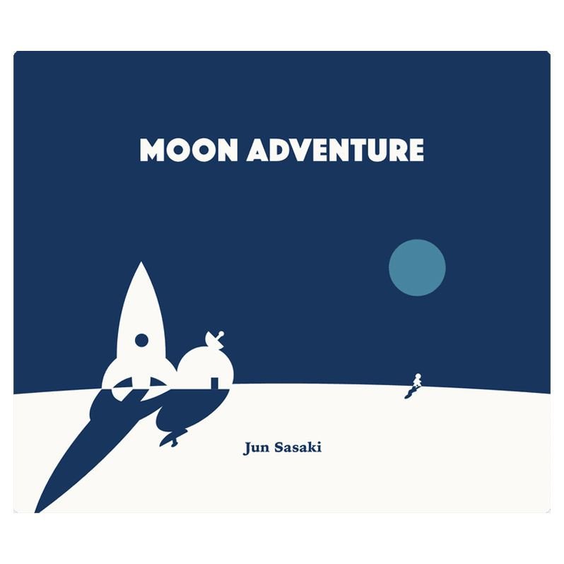 Moon Adventure box art
