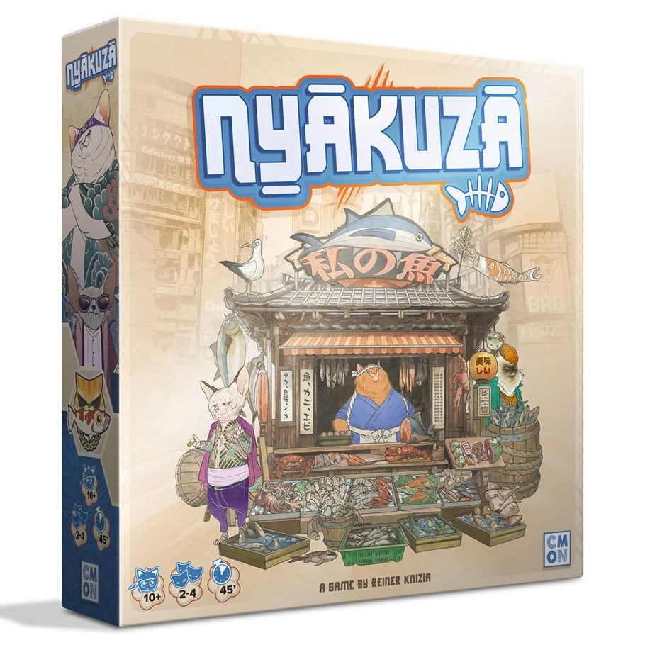 Nyakuza box art