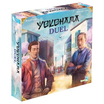 Yokohama Duel