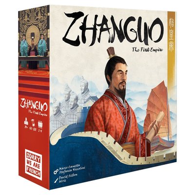 Zhanguo: The First Empire