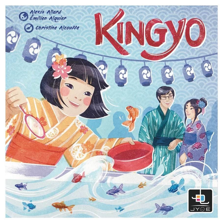 Kingyo box art