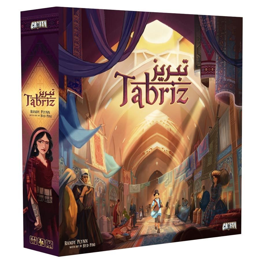 Tabriz Premiere Edition box art