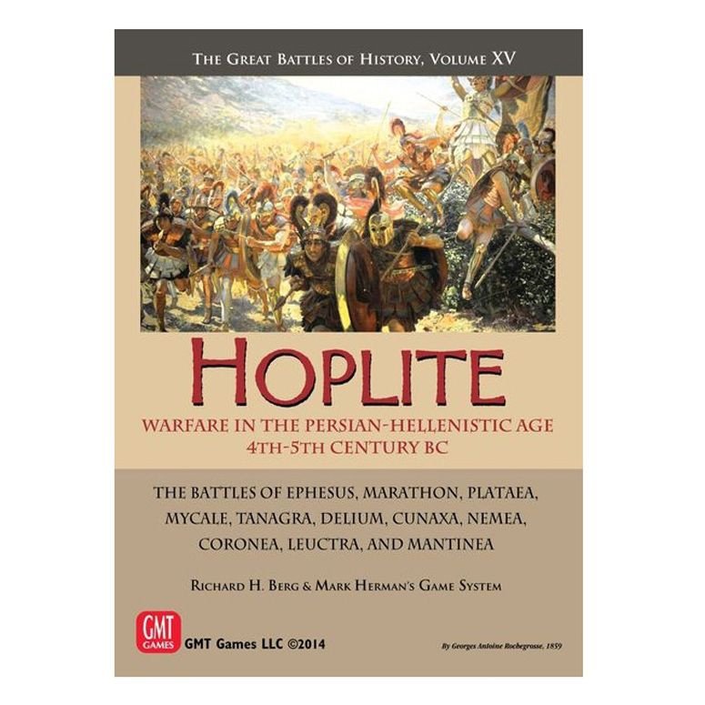Hoplite 2nd Printing box art