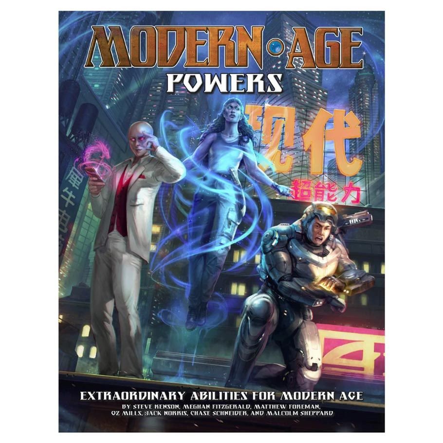 Modern AGE: Powers box art