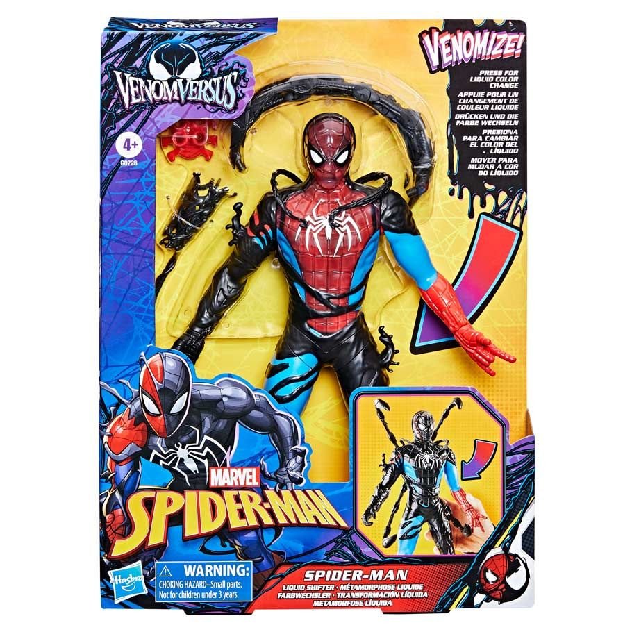 SPD: Liquid Figure (4) box art