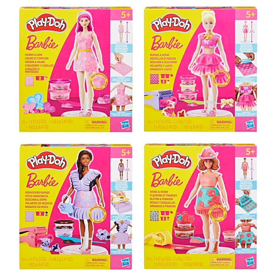 PD: BRB: Designer Dolls Ast (6) box art