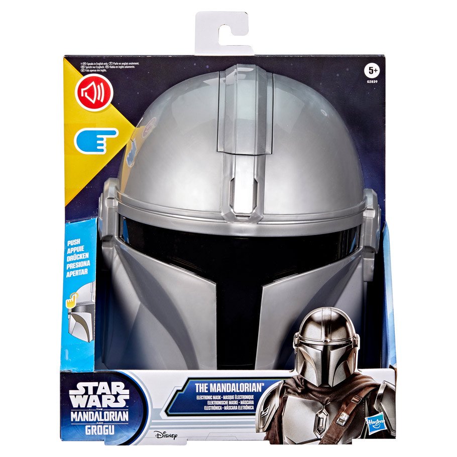 SW: Movie Feature Mask (2) box art