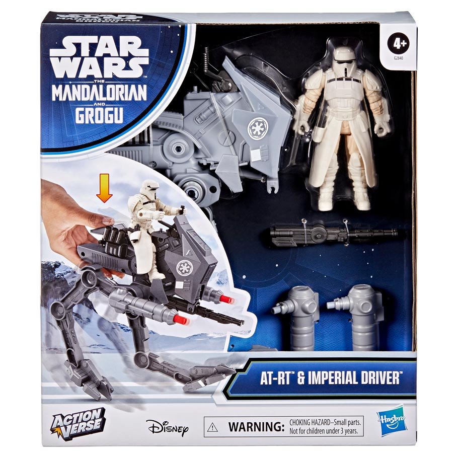 SW: M&G: 4.5'' Vehicle (3) box art
