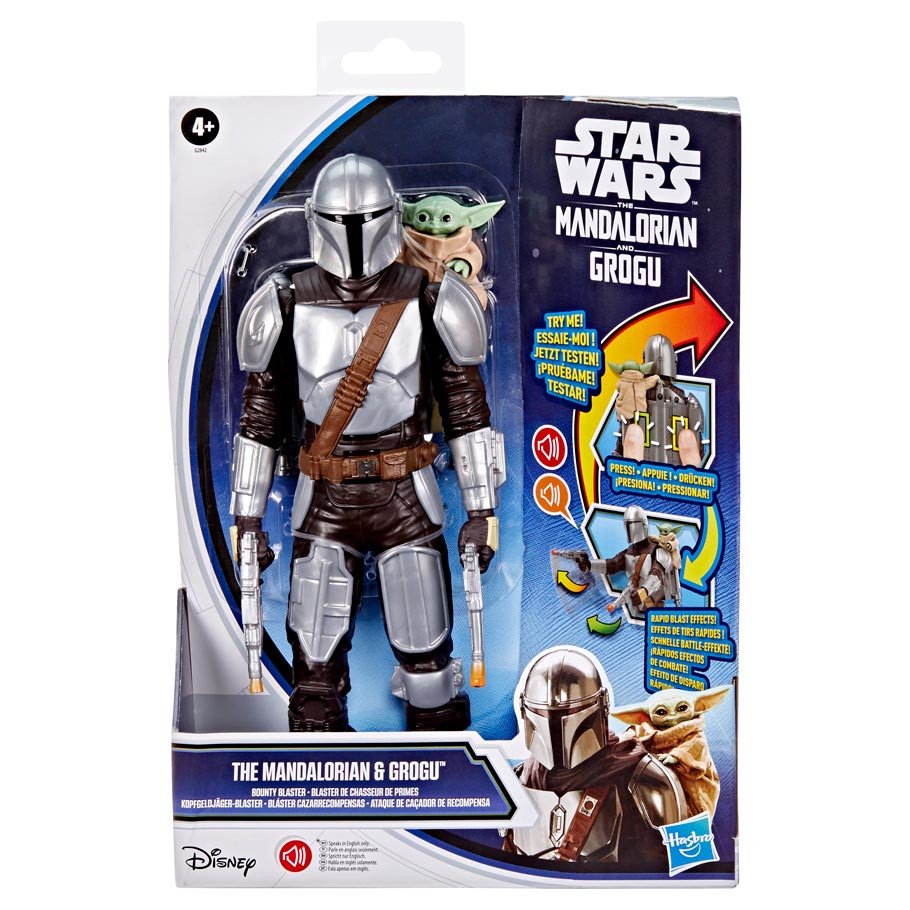 SW: M&G: Feature Figure (4) box art