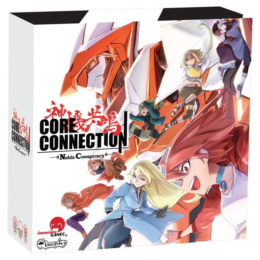 Core Connection 2: Nabla Conspiration box art