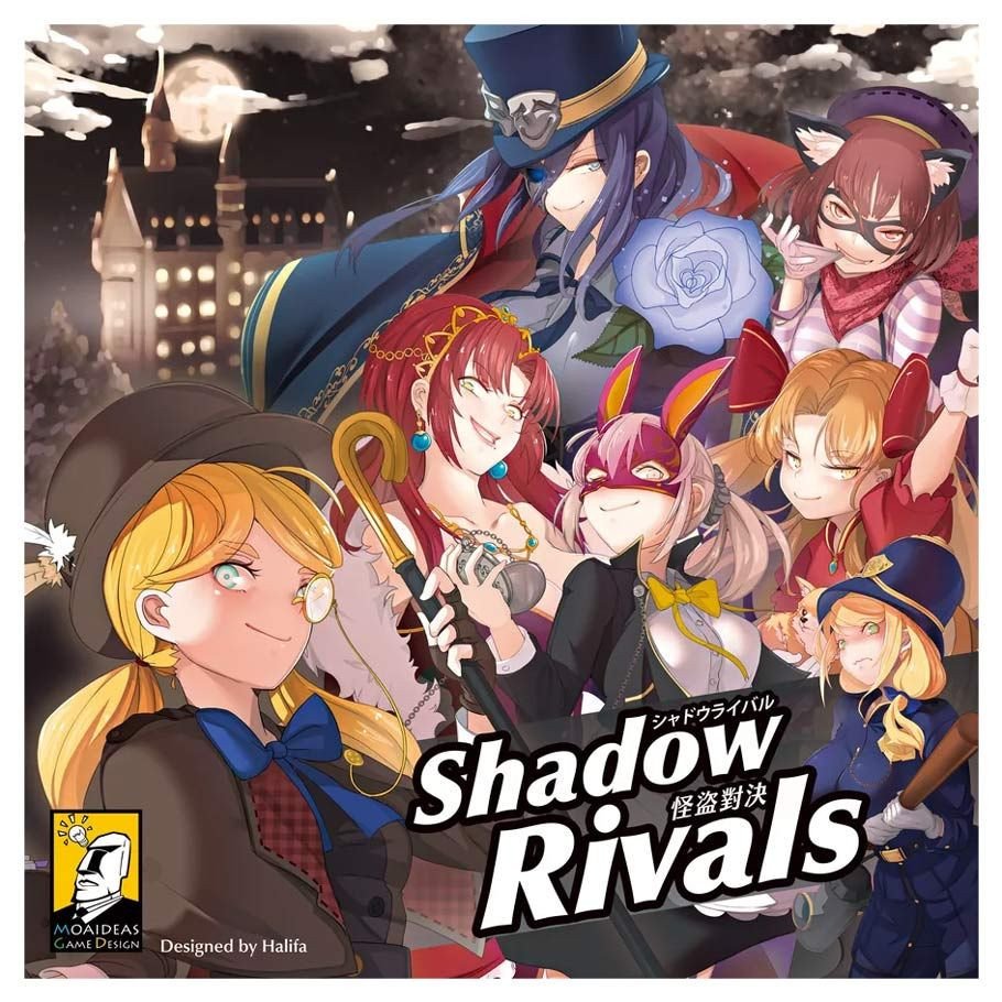 Shadow Rivals box art