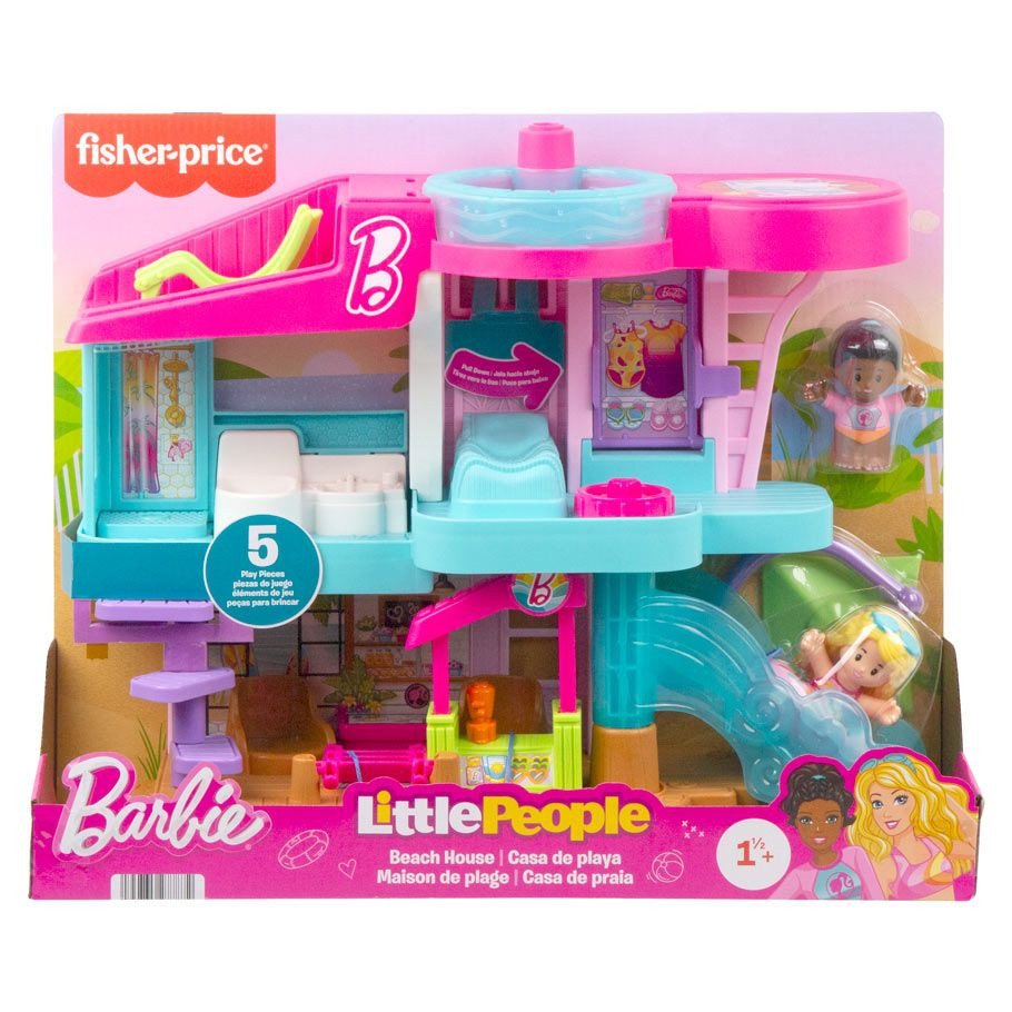 LP: BRB: Beach House (2) box art