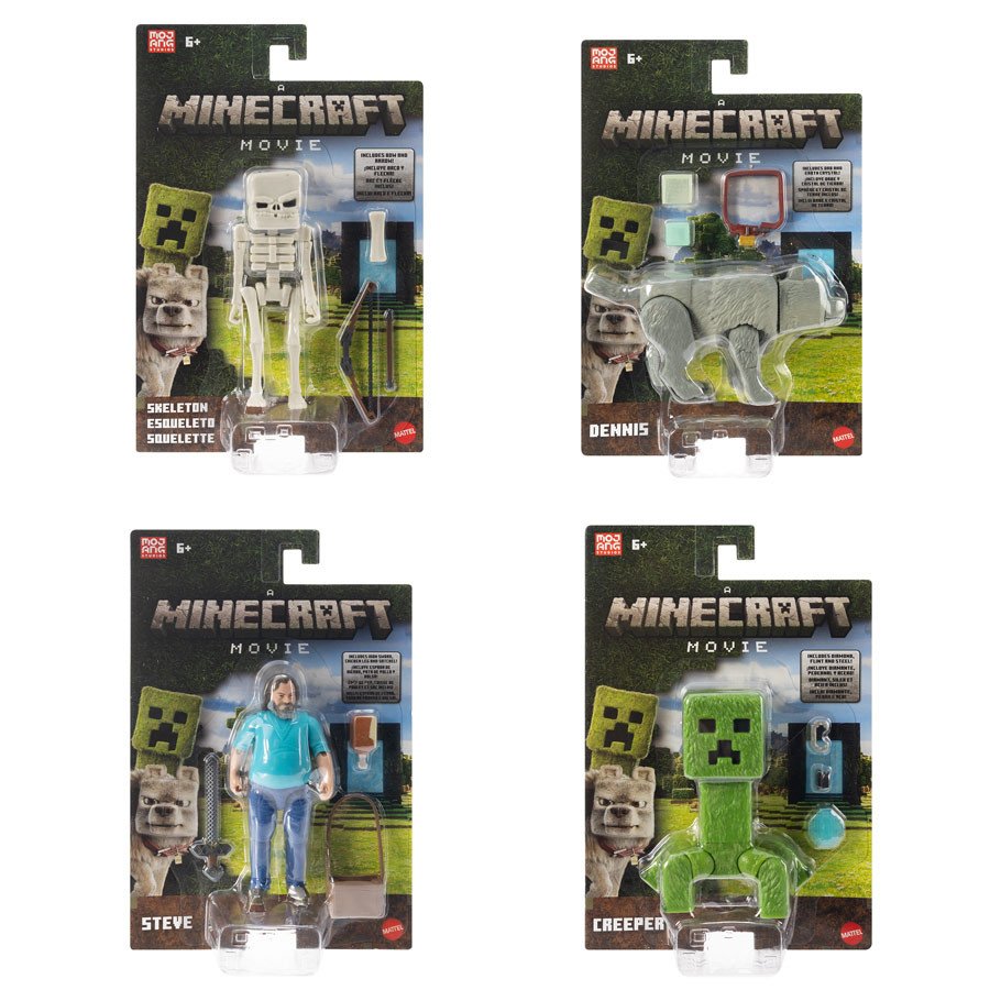 MINE: Movie Singles Ast (8) box art