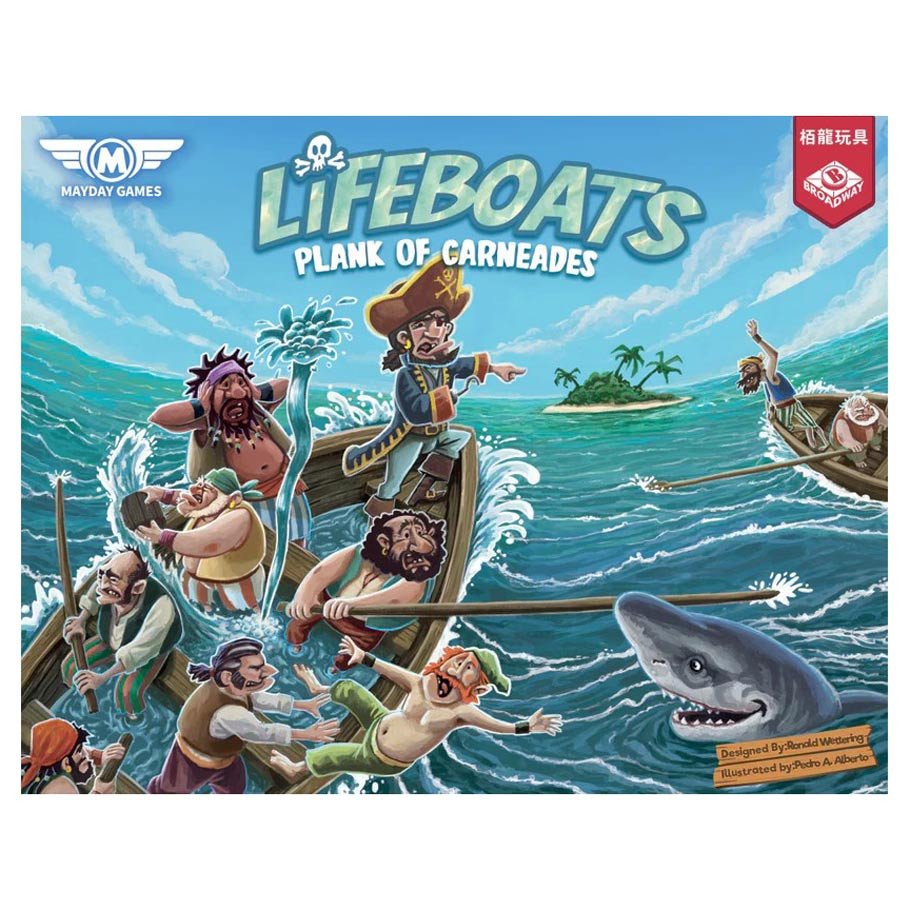 Lifeboats: Plank of Carneades box art