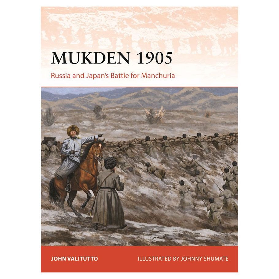 Mukden 1905 box art