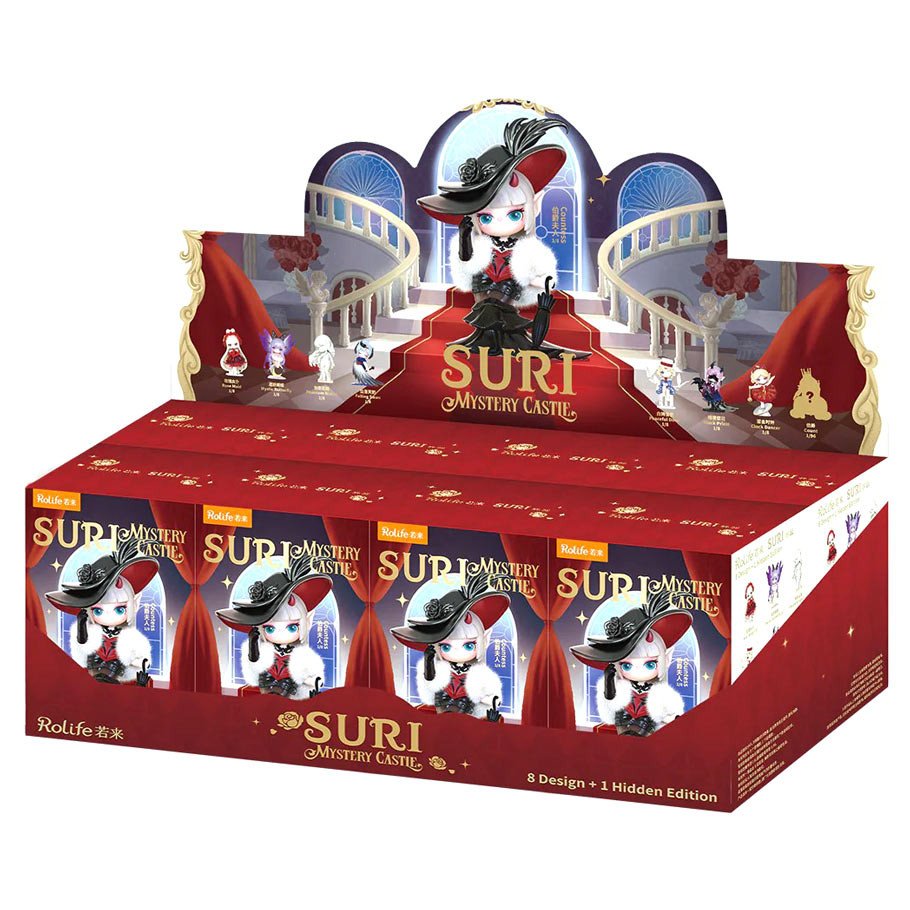 Suri Mystery Castle PDQ (8) box art