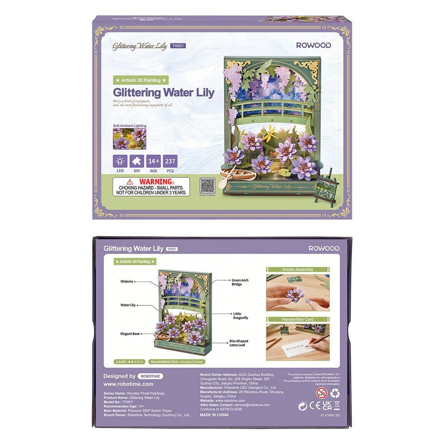 Glittering Water Lily box art