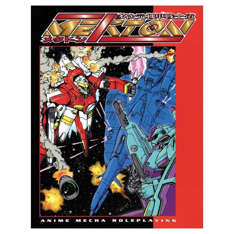 Mekton Zeta box art