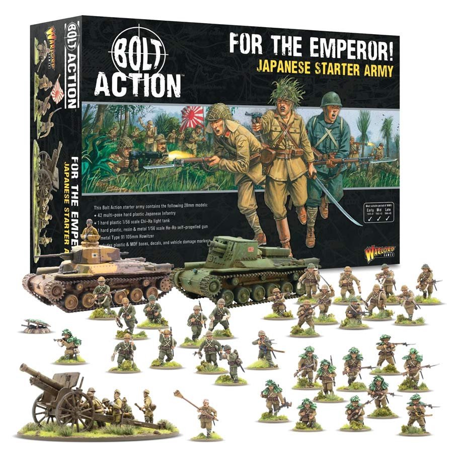 BA: For the Emperor! JapaneseStarterArmy box art